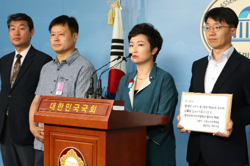 한국전력 소액주주 문재인 김종갑 검찰고발, "정부정책의 희생물"