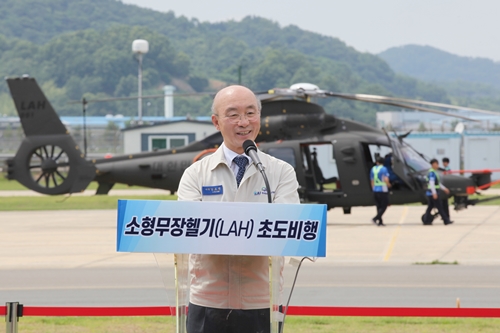 한국항공우주산업 소형무장헬기 첫 비행, 김조원 "좋은 헬기 만든다"
