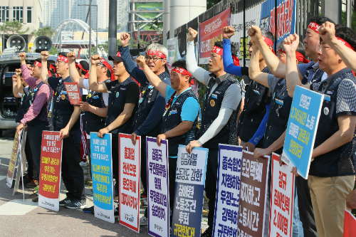 우체국 노조 정부와 협상 결렬, 61년 만의 총파업 8일 결정