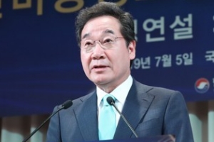 <a href='https://www.businesspost.co.kr/BP?command=article_view&num=247945' class='human_link' style='text-decoration:underline' target='_blank'>이낙연</a> “한미동맹 굳건해, 앞으로 평화와 번영에 기여”