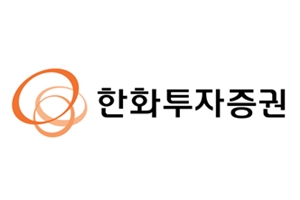 증권주 약세, 한화투자증권 이베스트투자증권 유진투자증권 내려