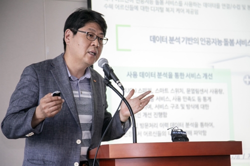 SK텔레콤, 독거노인 인공지능 스피커 감성대화 비중 높아 