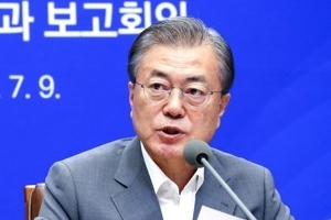 문재인 “공공기관부터 불공정거래 줄여 민간 확장 앞장서야”