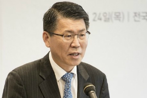 수출입은행, 기업 구조조정과 경제협력 강화 위한 조직개편과 인사 