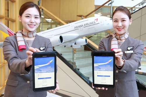 아시아나항공, 객실승무원 업무 효율 위해 스마트워크 플랫폼 도입