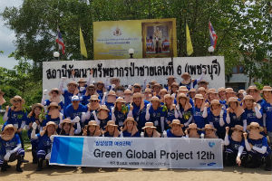 삼성생명 직원들, 태국에서 친환경식물 심는 봉사활동 벌여 