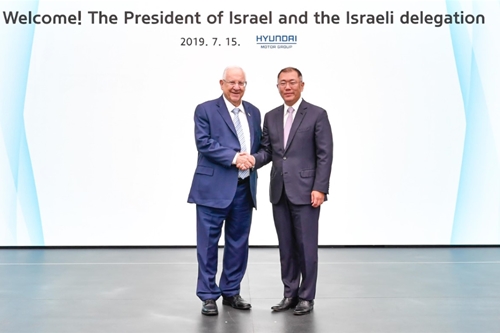 정의선, 이스라엘 대통령 만나 "현지기업에 현대기아차 투자 확대"