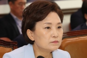 김현미 “민간택지 아파트 분양가 상한제의 부작용 줄이겠다”