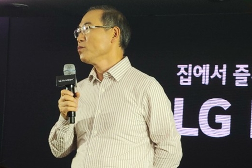 송대현 “LG전자 수제맥주 제조기 LG 홈브루는 삶에 재미를 보탠다”
