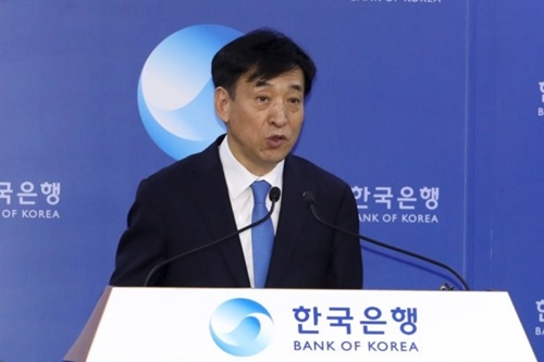 이주열 "한국은행 정책여력 있다, 추가 금리인하는 상황 본 뒤 판단”