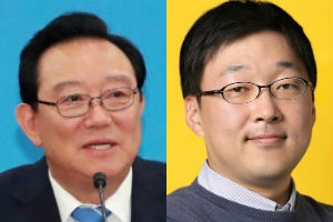 울산시, 카카오모빌리티와 공유 전기자전거 운영해 ‘녹색도시’ 추진 