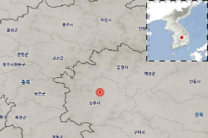 경북 상주 부근에서 규모 3.9 지진, 대전 충북에서도 흔들림 감지