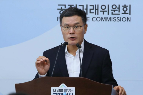 공정위, 하도급법 위반 벌점 10점 넘긴 한화시스템에 공공입찰 제한