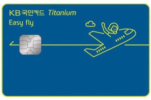KB국민카드, 진에어 티웨이항공 이스타항공 제휴카드 내놔 