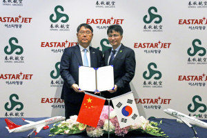 이스타항공, 중국 춘추항공과 인천~상하이 공동운항 협약 맺어 