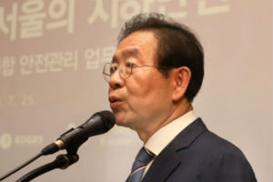 박원순 황창규 김종갑 채희봉, 서울 지하시설물 통합관리 위해 손잡아 