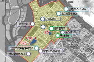 포스코건설, 인천 송도 국제업무지구 8월 5년 만에 분양재개 