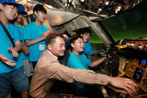 아시아나항공, 중학생 대상으로 직업체험 프로그램 진행