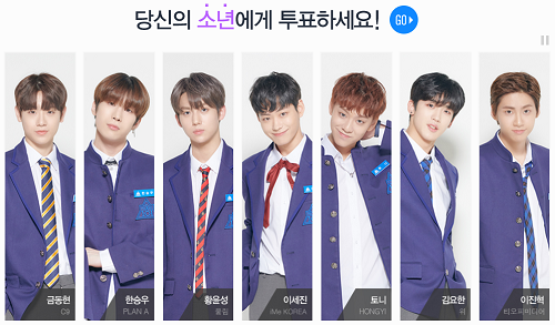 경찰, '프로듀스X101' 투표조작 의혹 관련 CJENM 또 압수수색