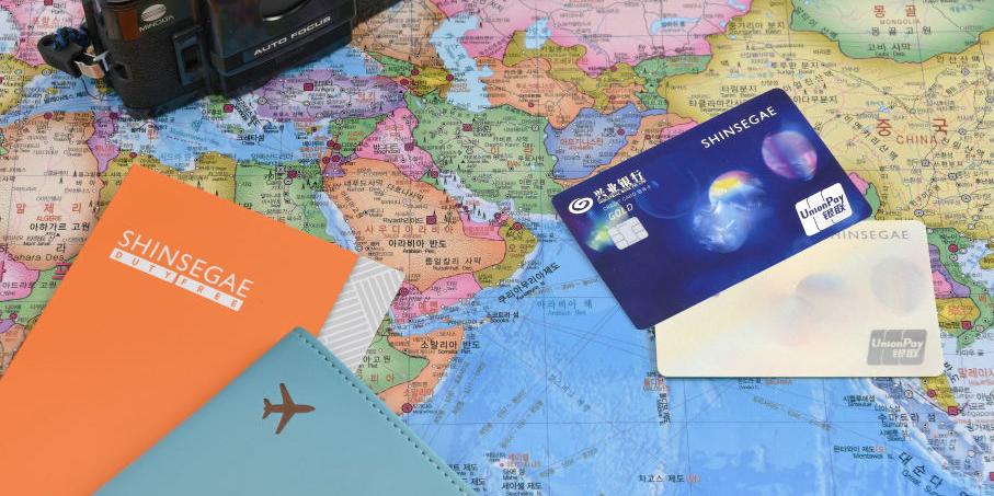 신세계면세점, 중국 흥업은행과 손잡고 한국관광 특화 신용카드 내놔