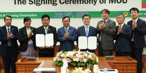 변창흠, 토지주택공사와 미얀마 건설부의 주택 및 도시사업 협력