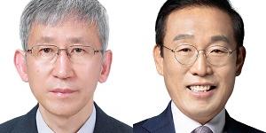 2019 대한민국 최고 과학기술인상에 김기남 장석복