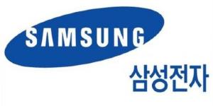 삼성전자, 포천 글로벌 500대 기업 순위 15위로 작년보다 3계단 하락 
