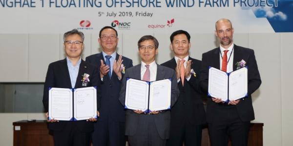 석유공사 동서발전, 노르웨이 회사와 동해에 풍력발전단지 조성 