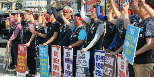 우체국 노조 정부와 협상 결렬, 61년 만의 총파업 8일 결정