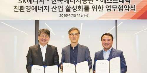 SK에너지 주유소에서 친환경사업 시작, 조경목 