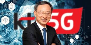 KT, 5G통신 가입자 늘리기 위해 게임과 아이돌 마니아 공략 집중 