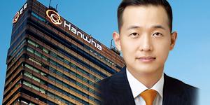 에이치솔루션, 한화시스템 상장하면 김동관에게 얼마나 배당할까 