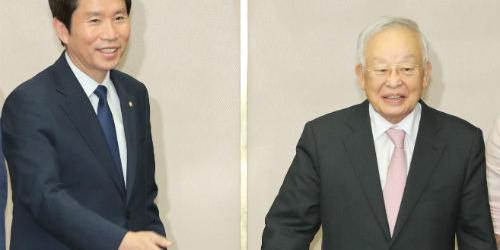 이인영, 손경식 만나 “경제문제에 경영계 의견 경청하겠다”