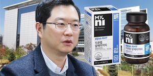 윤웅섭, 일동제약 유산균 연구개발 성과로 아토피 기능성제품 서둘러 