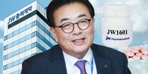 신영섭, JW중외제약 '혁신적' 아토피 치료제 개발로 세계시장 도전 