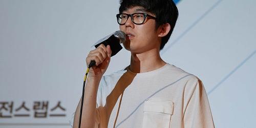 넥슨, 온라인게임 역사 담은 '게임을 게임하다' 전시회 18일부터 열어 