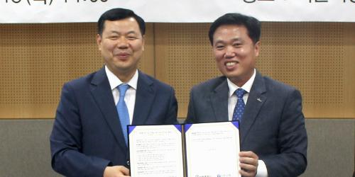 신한은행, 서울시와 손잡고 강소기업 자금조달 지원 