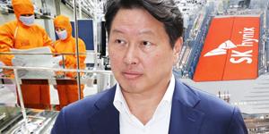 최태원의 사회적 가치, SK하이닉스의 반도체 소재 국산화와 '한 길' 