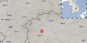 경북 상주 부근에서 규모 3.9 지진, 대전 충북에서도 흔들림 감지