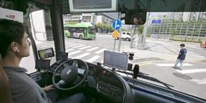 KT, 완성차와 커넥티드카 협력해 자율주행차 개발로 나아갈 발판 마련