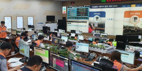 한국전력 전력수급 비상훈련, 김종갑 