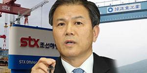 산업은행, STX조선해양 한진중공업 앞세워 중형 조선사도 재편하나 