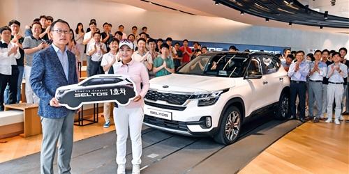 기아차, 셀토스 1호차 주인공으로 프로골퍼 안혜진 선정