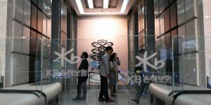 KB손해보험, 주소만으로 가입하는 승강기사고 배상책임보험 내놔 