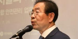 박원순 황창규 김종갑 채희봉, 서울 지하시설물 통합관리 위해 손잡아 