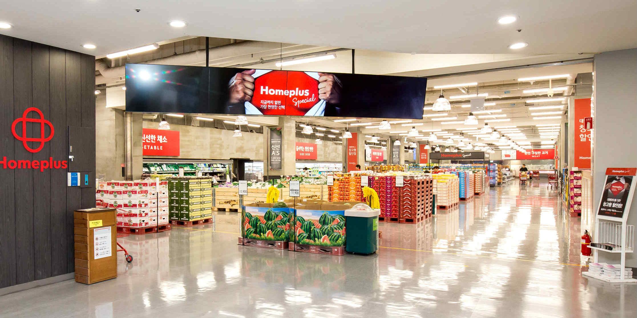 임일순, 홈플러스 창고형매장과 대형마트 융합한 '스페셜 매장' 확대 