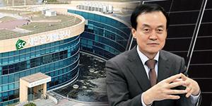 강팔문, 새만금개발공사 태양광사업에 '지역 중소기업 외면' 비판받아