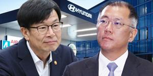 [CEO톡톡] 김상조, 수소차 밀어 정의선 현대차 승계의 길 넓혀주나