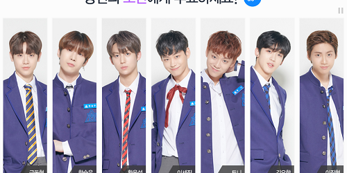 경찰, '프로듀스X101' 투표조작 의혹 관련 CJENM 또 압수수색