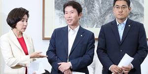 이인영 나경원 오신환, 본회의 열어 ‘안보국회’와 추경안 처리 합의